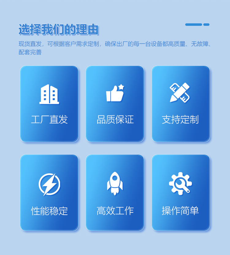 詳情頁-IIIH_02.jpg